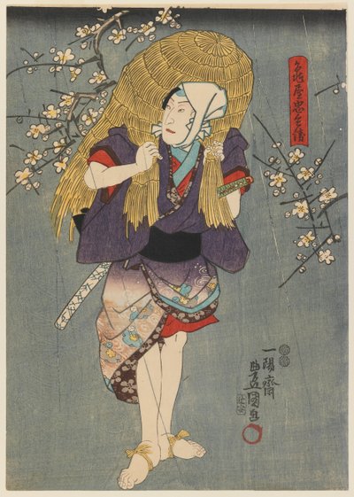 Schauspieler, der einen Bauern spielt von Utagawa 1786 1864 Kunisada